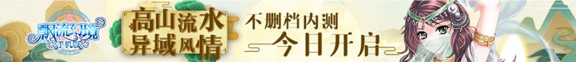 期货通全球财经